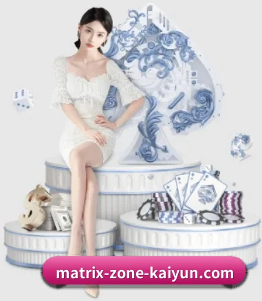 开云体育 APP
